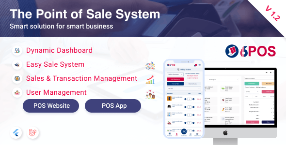 6POS – The Ultimate POS Solution